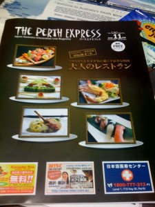 Perth Express Nov 2008