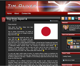 Blog 2008 Theme
